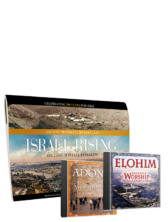 Israel Rising CD Set