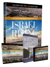 Eye to Eye Israel Offer