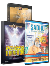 SadhuSundarBundle