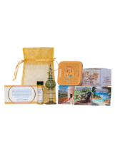 PrayerBundle