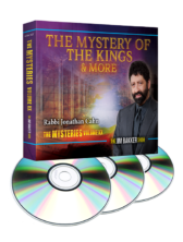 the-mysteries-volume-20 The Mysteries Volume 20