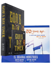 God's Day Timer Offer God's Day Timer Offer