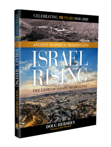 Israel Rising Book