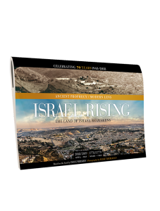 IsraelRisingCalendar