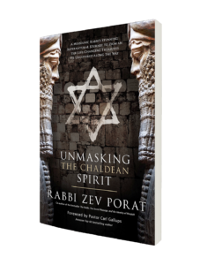 Book: Unmasking the Chaldean Spirit by Rabbi Zev Porat